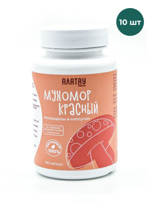 Мухомор красный, микродозинг, сушёный молотый 350мг, 60 капсул, оптом Мухомор красный, микродозинг, сушёный молотый 350мг, 60 капсул, оптом