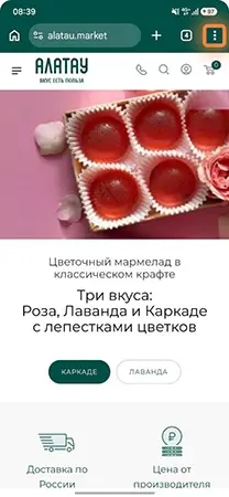 Шаг 1 Шаг 1