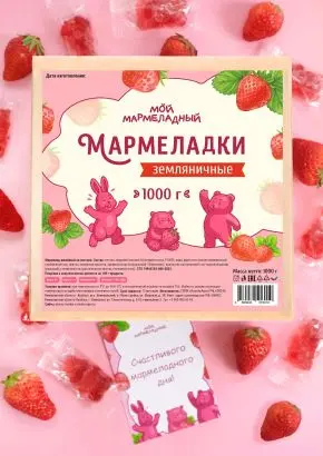 Мармелад без сахара земляничный, 1 кг Мармелад без сахара земляничный, 1 кг
