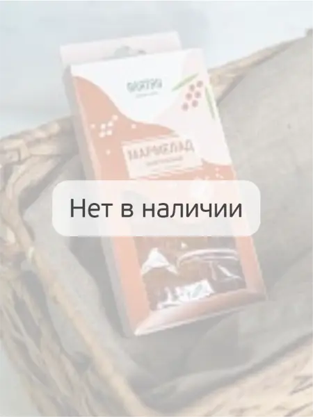 Мармелад ягодный Облепиховый, 110 г